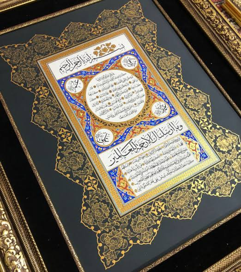 Antika Hat Yazısı Alan Yerler | Osmanlı Hat Levhası ve El Yazması Eser Alımı- antikacı Aydın 